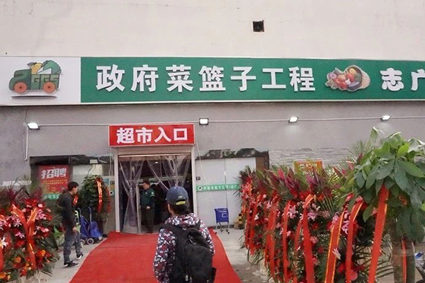 热！烈！祝！贺！乐动注册三家店面同时开业